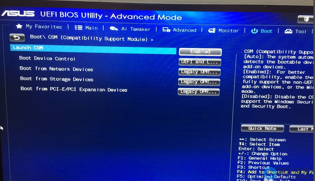 ѡ�� CSM (Compatibility Support Module) 