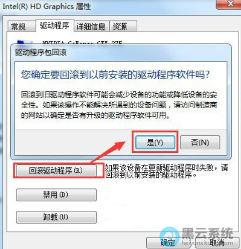 �ָ�����