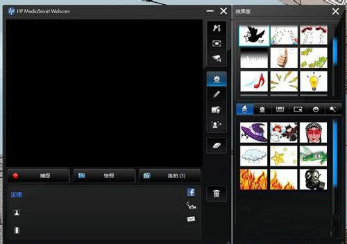 笔记本摄像头 66-160G41J926-51-water.jpg