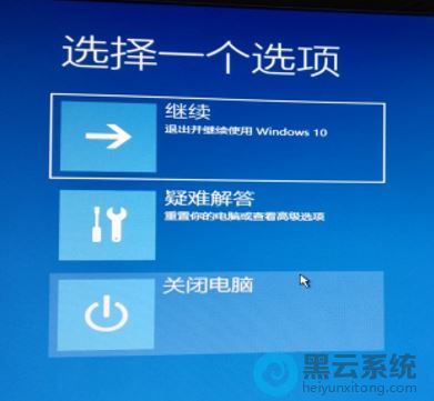 ѡ�����ѽ��