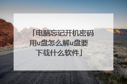 �������ǿ���������u����ô��u��Ҫ����ʲô����