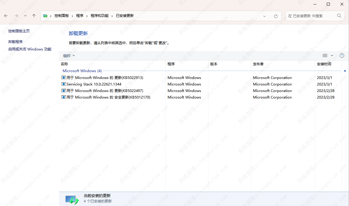 ��ӡ�����Ӳ���ʧ����ʾ0x0000011b��ô��?�����������������