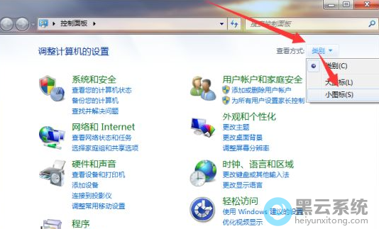 ���Ĳ鿴��ʽ