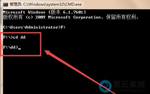 ������鿴��Ŀ¼