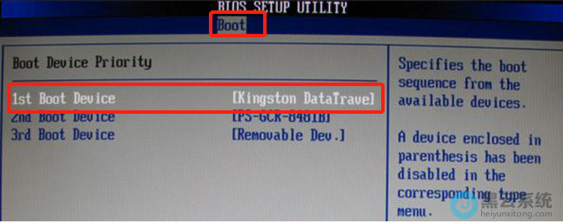 ����U��Ϊ��һ������