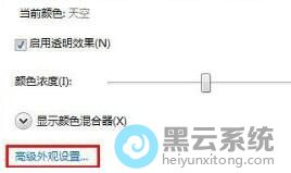 ����߼��������