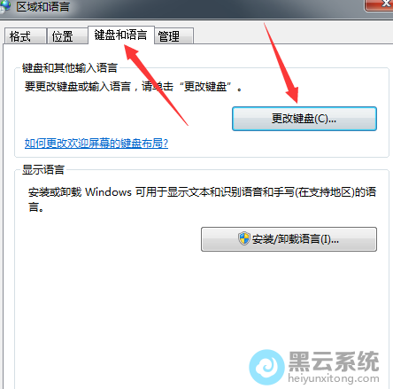 �л������̺�������