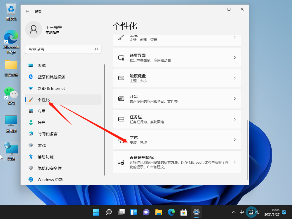 ������Ի�