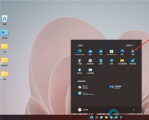 �����ý���