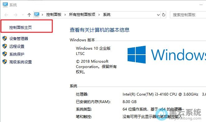 �򿪿��������ҳ