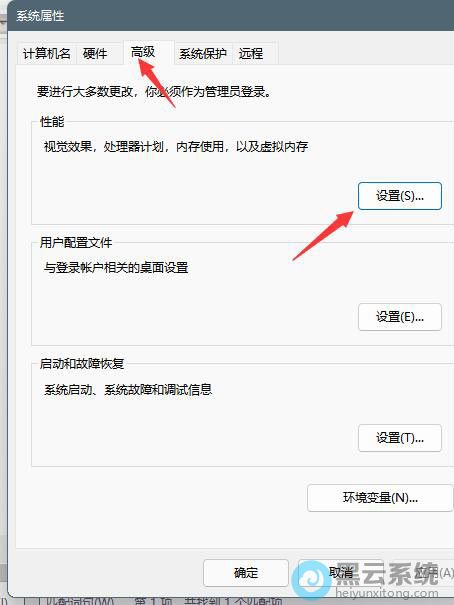 �л����߼�ѡ�