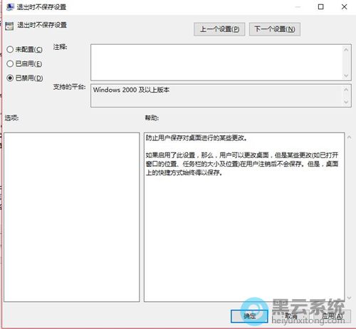 ѡ���ѽ���