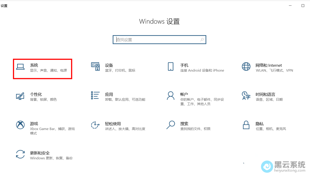 ���ϵͳѡ��