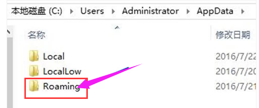 itunes�Ĺ̼����ĸ��ļ��У�