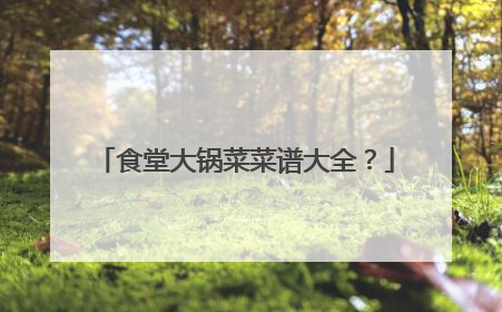 ʳ�ô���˲��״�ȫ��