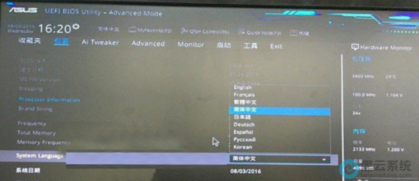 �޸�����Ϊ��������