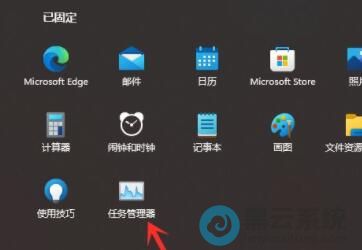 �ѹ̶�����ʼ�˵���