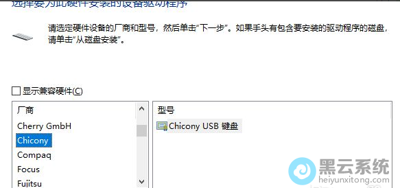 ѡ���˫����װ