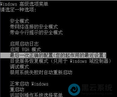 ѡ�����һ����ȷ������