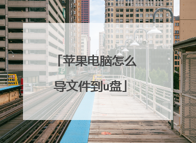 ƻ��������ô���ļ���u��