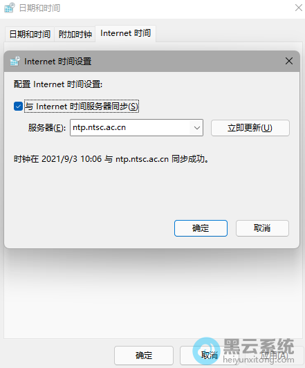 ���ķ�������ַ