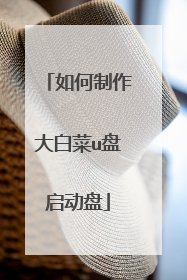 ���������ײ�u��������