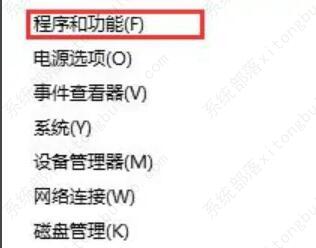 win10�����ӡ����������ʧ�ܴ���Ϊ0x00000bcb�������