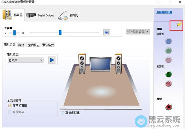 ������Ͻǵ��ļ��н�������