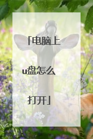 ������u����ô��