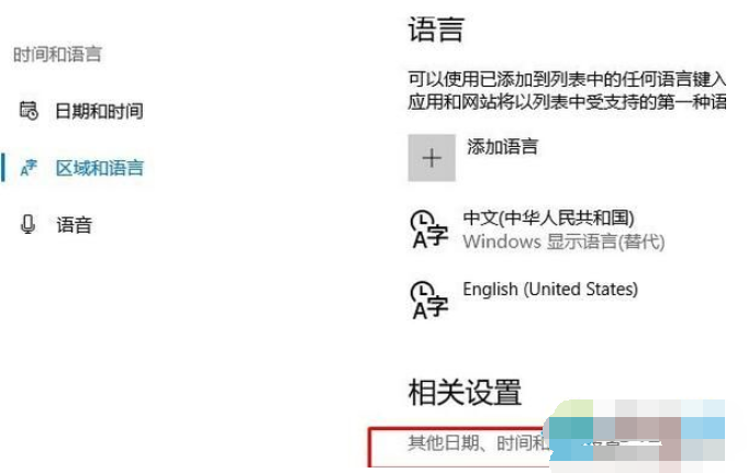 Win10ϵͳ��ô���ⰴshift��ת�����ԣ�