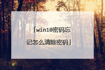 win10����������ô�������