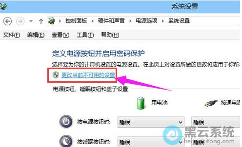 ���ĵ�ǰ�����õ�����