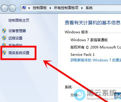 ������ĸ߼�ϵͳ����