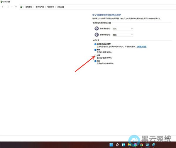 ��ѡ����ѡ��