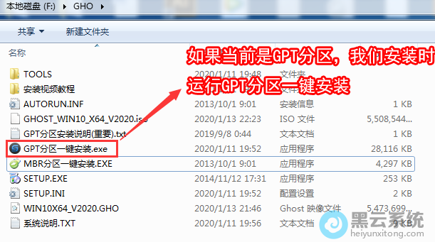 GPT����һ����װ