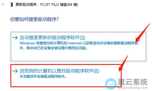 ѡ��������������豸