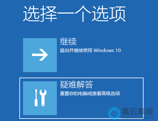 ѡ�����ѽ�� 