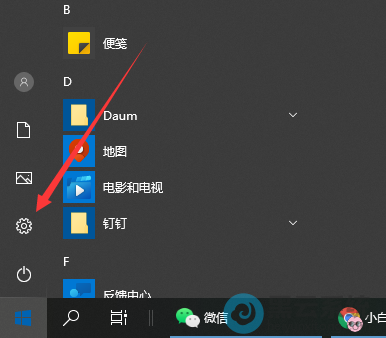 �����ý���