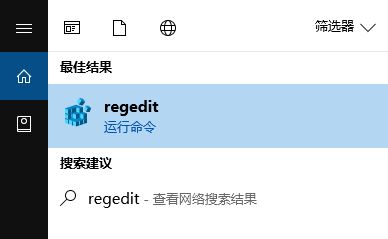 win10����numlock��ָʾ�ƿ���������ô�죿