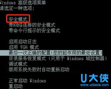 Win7ϵͳ��ʾBaiduSdTray.exe����ô��