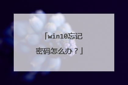win10����������ô�죿