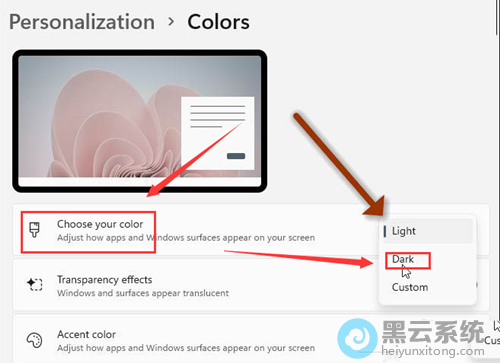 �����ڰ�ģʽ