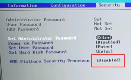 ����С��air15�������Win11������С��air15��װWin11�̳�