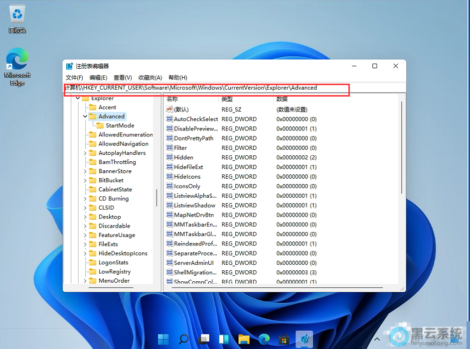 ���δ�·��