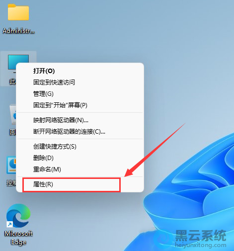 ����򿪵�������