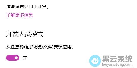 ��ѡ������Աģʽ