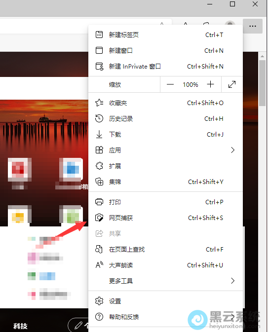 ѡ�����ҳ����