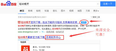 ����Ӳ�̷����򲻿���ô�� chkdsk�޸��𻵴��̵ķ���