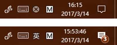 Win10ϵͳʱ����ô��ʾ���룿