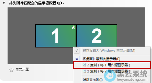 ѡ����Ҫ����ʾģʽ